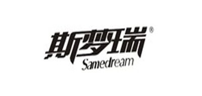 斯夢(mèng)瑞SAMEDREAM床墊標(biāo)志logo設(shè)計(jì),品牌設(shè)計(jì)vi策劃