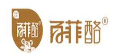百菲酪牛奶标志logo设计,品牌设计vi策划