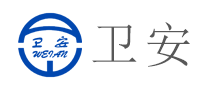 卫安WEIAN医疗器械标志logo设计,品牌设计vi策划