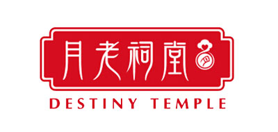 月老祠堂钻戒标志logo设计,品牌设计vi策划