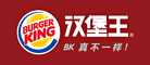BurgerKing汉堡王快餐标志logo设计,品牌设计vi策划