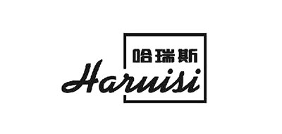 哈瑞斯绞肉机标志logo设计,品牌设计vi策划