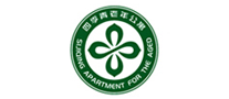 四季青医疗用品标志logo设计,品牌设计vi策划