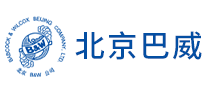 北京巴威锅炉标志logo设计,品牌设计vi策划