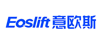 意欧斯Eoslift物流装备标志logo设计,品牌设计vi策划