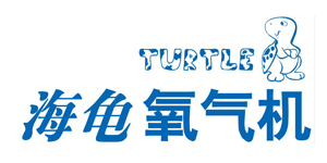 TURTLE海龟医疗器械标志logo设计,品牌设计vi策划
