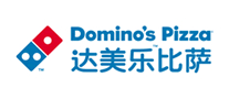 Domino's达美乐披萨标志logo设计,品牌设计vi策划