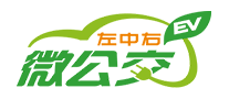 微公交共享汽车标志logo设计,品牌设计vi策划