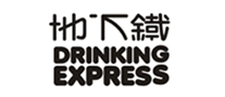 地下铁奶茶标志logo设计,品牌设计vi策划