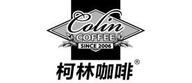 柯林Colin咖啡标志logo设计,品牌设计vi策划