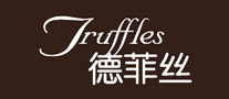 Truffles德菲丝巧克力标志logo设计,品牌设计vi策划