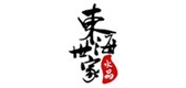 东海世家绿松石标志logo设计,品牌设计vi策划