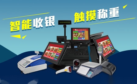 顶尖Aclas