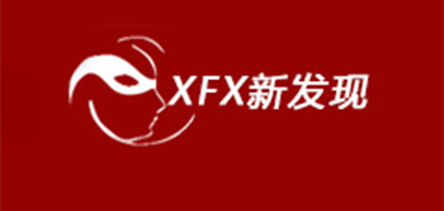 新发现XFX口罩标志logo设计,品牌设计vi策划
