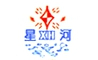 XH星河花生油标志logo设计,品牌设计vi策划
