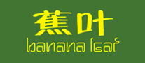 Bananaleaf蕉叶外国菜标志logo设计,品牌设计vi策划