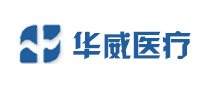 华威医疗医疗用品标志logo设计,品牌设计vi策划
