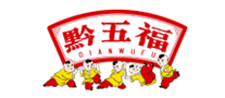黔五福QIANWUFU肉干肉脯标志logo设计,品牌设计vi策划