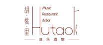 胡桃里酒馆酒吧标志logo设计,品牌设计vi策划