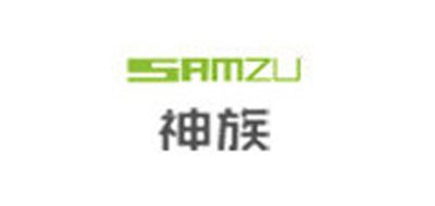 神族SAMZU充电宝标志logo设计,品牌设计vi策划
