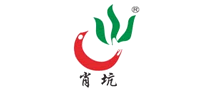 肖坑花茶标志logo设计,品牌设计vi策划
