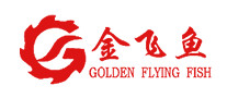 金飞鱼柴油机标志logo设计,品牌设计vi策划