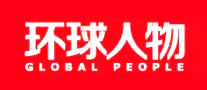 环球人物杂志标志logo设计,品牌设计vi策划