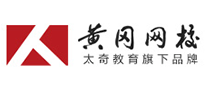 黄冈网校在线教育标志logo设计,品牌设计vi策划