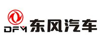 DFM东风汽车农用车标志logo设计,品牌设计vi策划