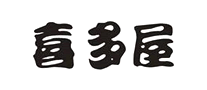 喜多屋SIDOWO海鮮標(biāo)志logo設(shè)計(jì),品牌設(shè)計(jì)vi策劃