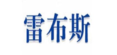 雷布斯口罩標志logo設(shè)計,品牌設(shè)計vi策劃