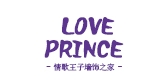 情歌王子珠宝标志logo设计,品牌设计vi策划