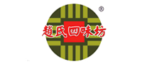 赵氏四味坊蛋糕店标志logo设计,品牌设计vi策划