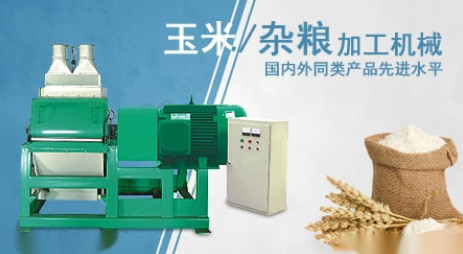 龙亭