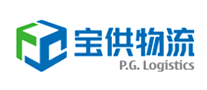 寶供物流PGL物流標(biāo)志logo設(shè)計,品牌設(shè)計vi策劃