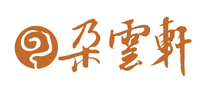 朵云轩拍卖行标志logo设计,品牌设计vi策划