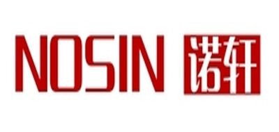 诺轩NOSIN咖啡标志logo设计,品牌设计vi策划