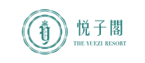 悦子阁月子会所标志logo设计,品牌设计vi策划