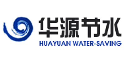 华源节水水泵标志logo设计,品牌设计vi策划