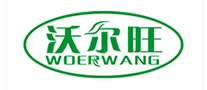 沃尔旺WoerWang果汁标志logo设计,品牌设计vi策划
