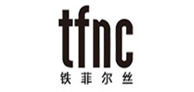 铁菲尔丝TFNC半身裙标志logo设计,品牌设计vi策划