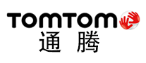 通腾TomTom智能手表标志logo设计,品牌设计vi策划