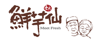 MeetFresh鲜芋仙甜品标志logo设计,品牌设计vi策划