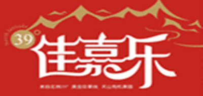 佳嘉乐红枣标志logo设计,品牌设计vi策划