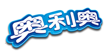 奥利奥饼干标志logo设计,品牌设计vi策划