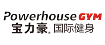 Powerhouse宝力豪健身会所标志logo设计,品牌设计vi策划