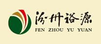 汾州裕源核桃油标志logo设计,品牌设计vi策划