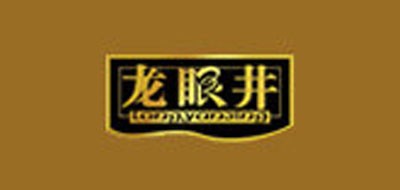 龙眼井鸡蛋标志logo设计,品牌设计vi策划