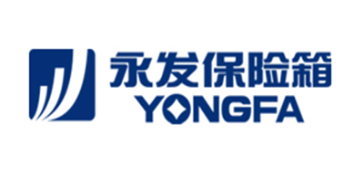 永发YONGFA存储标志logo设计,品牌设计vi策划