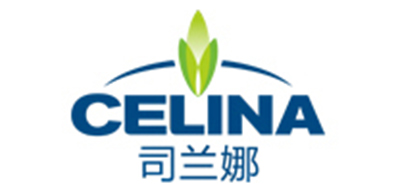 司兰娜CELINA面膜标志logo设计,品牌设计vi策划